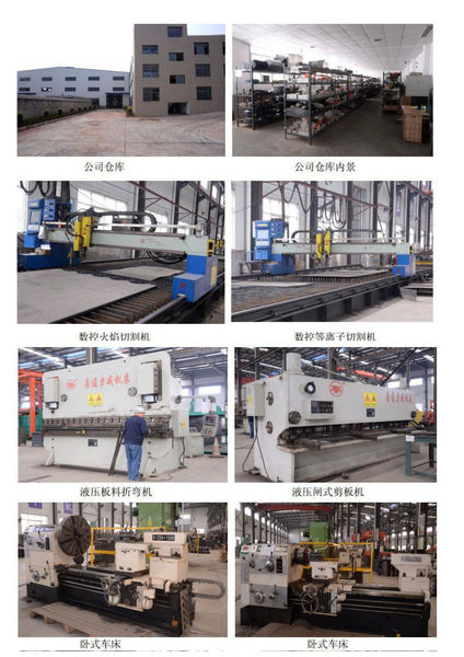 HUNAN TOBRO MACHINE CO.,LTD. manufacturer production line